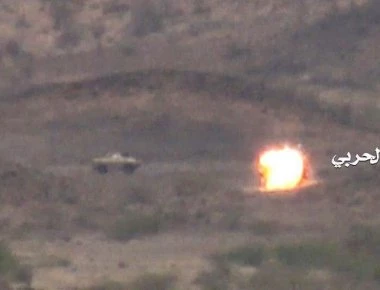 Καταστροφή για τον σαουδαραβικό συνασπισμό στην Υεμένη: 93 νεκροί από ενέδρα των Χούθι! (βίντεο)